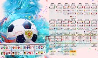 国际拳击联赛：营养与恢复科技助力选手稳定发挥，国际拳击组织