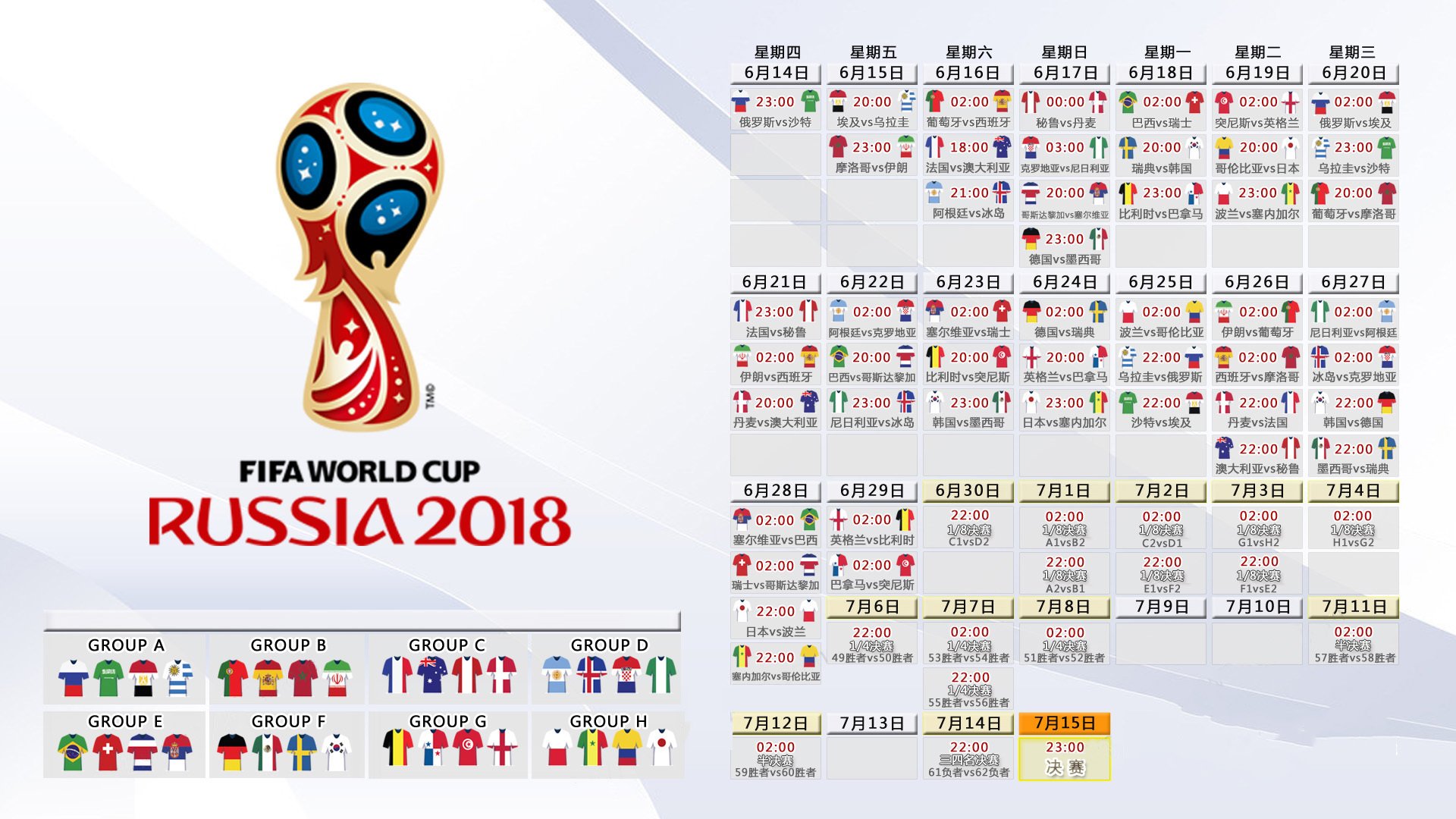 国际棒球锦标赛：替补击球手发挥决定局势，国际棒球比赛规则